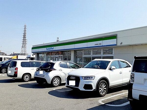 画像16:ファミリーマート二見町西二見店まで350m