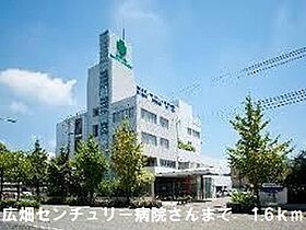 ハッピーハウス 204 ｜ 兵庫県姫路市大津区天神町2丁目59-1（賃貸アパート1LDK・2階・43.32㎡） その20