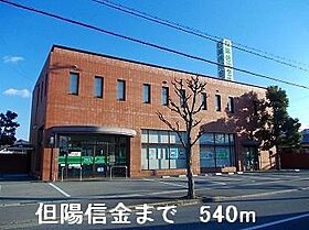 ヴィラ　グリチーネI 103 ｜ 兵庫県姫路市花田町加納原田770番地1（賃貸アパート1LDK・1階・37.13㎡） その19