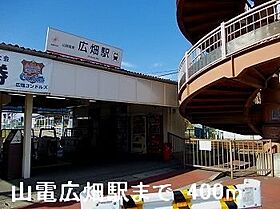 Ｋ’ｓ　Ｌｉｆｅ 103 ｜ 兵庫県姫路市広畑区高浜町1丁目80番地（賃貸マンション1K・1階・30.98㎡） その17