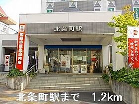 ラ・クレール・メゾン 205 ｜ 兵庫県加西市北条町古坂7丁目63番地（賃貸アパート1LDK・2階・49.10㎡） その18