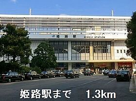 フラッツ・アイIII 301 ｜ 兵庫県姫路市北条宮の町128番地（賃貸マンション1K・3階・30.43㎡） その15