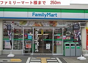 プロスペリテII 202 ｜ 兵庫県加古川市平岡町新在家1376-1（賃貸アパート1K・2階・26.08㎡） その15