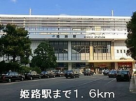 ポーシェガーデン2 209 ｜ 兵庫県姫路市飾磨区野田町77番地（賃貸マンション1R・2階・30.96㎡） その20