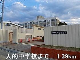 ボヌール　メゾン 103 ｜ 兵庫県姫路市的形町的形1725番地2（賃貸アパート1LDK・1階・45.82㎡） その17