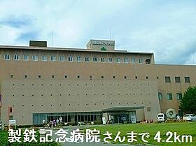 クリスタル　キャッスル 103 ｜ 兵庫県姫路市大津区平松197番地2（賃貸アパート1LDK・1階・47.91㎡） その16