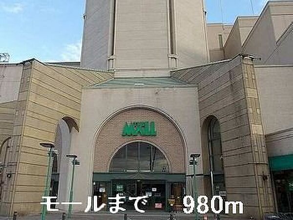 クローバーライフ 201｜兵庫県姫路市西庄(賃貸アパート2LDK・2階・57.22㎡)の写真 その19