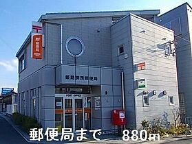 アルモニ 201 ｜ 兵庫県姫路市別所町別所625番地2（賃貸アパート1LDK・2階・49.66㎡） その20