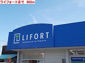 パイナリィ 103 ｜ 兵庫県加古川市尾上町口里155番地18（賃貸アパート1LDK・1階・50.76㎡） その16