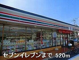 ヒロノハルカスＢ 203 ｜ 兵庫県姫路市広畑区長町2丁目107番地1（賃貸アパート1LDK・2階・49.17㎡） その16