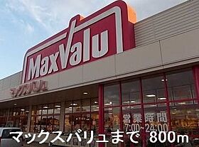 ソレイユ　I番館 101 ｜ 兵庫県姫路市土山4丁目2番24号（賃貸アパート1LDK・1階・42.50㎡） その16