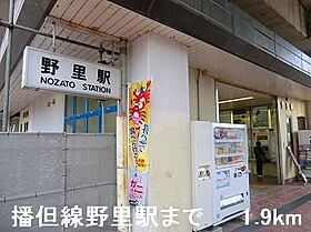 Ｋ＆ＹIII 203 ｜ 兵庫県姫路市北平野1丁目9番26号（賃貸アパート1LDK・2階・41.27㎡） その19