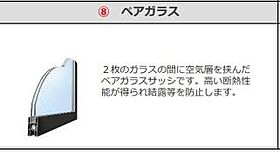 （仮）田寺3丁目新築アパート  ｜ 兵庫県姫路市田寺3丁目（賃貸アパート1LDK・1階・45.49㎡） その12