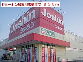 ブロード　ガーデンII 101 ｜ 兵庫県加古川市野口町坂井71-1-2（賃貸アパート1LDK・1階・49.43㎡） その15