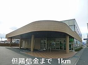 サンセールV 101 ｜ 兵庫県姫路市広畑区則直275番地（賃貸アパート1K・1階・32.48㎡） その20