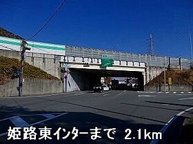 パッソ神田VI 201 ｜ 兵庫県姫路市北原440番地（賃貸アパート1LDK・2階・46.09㎡） その19