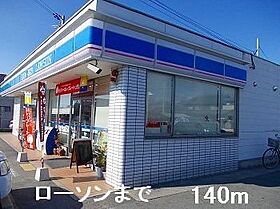 エスペランサ白鷺 305 ｜ 兵庫県姫路市白国1丁目1番12号（賃貸マンション1K・3階・31.57㎡） その18