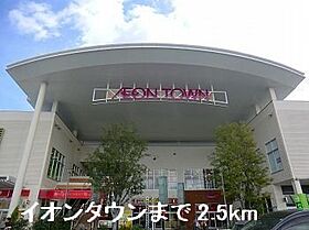 アマルフィ37 304 ｜ 兵庫県姫路市南条2丁目37番地（賃貸アパート1LDK・3階・52.99㎡） その15