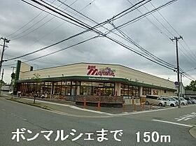 アマルフィ37 304 ｜ 兵庫県姫路市南条2丁目37番地（賃貸アパート1LDK・3階・52.99㎡） その16