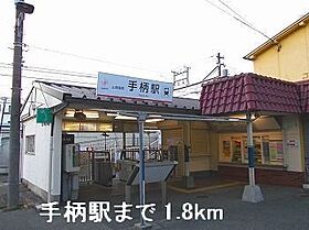 アマルフィ37 304 ｜ 兵庫県姫路市南条2丁目37番地（賃貸アパート1LDK・3階・52.99㎡） その19