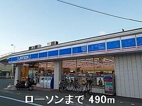 ジュエル 201 ｜ 兵庫県姫路市三左衛門堀西の町97番地（賃貸マンション1K・2階・34.02㎡） その17