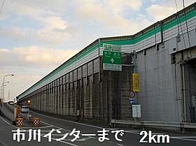 グランシャリオ 402 ｜ 兵庫県姫路市阿保甲85番地7（賃貸マンション1LDK・4階・43.88㎡） その18