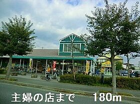 パティオ 303 ｜ 兵庫県姫路市城見町6番地1（賃貸マンション1R・3階・33.95㎡） その19