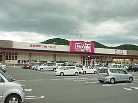 レジーナ・彩  ｜ 兵庫県高砂市金ケ田町（賃貸アパート1LDK・2階・36.00㎡） その27