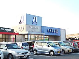 レジーナ・彩  ｜ 兵庫県高砂市金ケ田町（賃貸アパート1LDK・2階・36.00㎡） その29