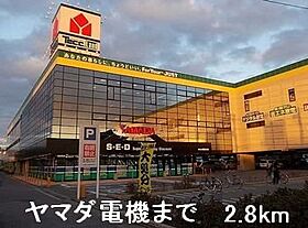 パジェール・ドゥ 301 ｜ 兵庫県姫路市苫編435（賃貸アパート1LDK・3階・54.19㎡） その17