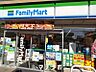 周辺：ファミリーマート 吹上駅前店 459m