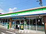 周辺：ファミリーマート 名古屋新栄店 327m