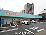 周辺：ドラッグスギヤマ 松原店 648m