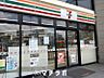 周辺：セブンイレブン 名古屋吹上駅前店 67m