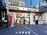 周辺：セブンイレブン 名古屋丸の内2丁目店 79m