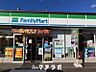 周辺：ファミリーマート たちばな店 107m