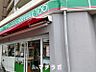 周辺：ローソンストア100 中区新栄町店 158m