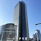 ミッドランドスクエア 727m