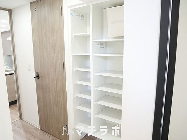 収納