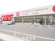 V・drug金城店 131m
