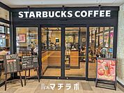 スターバックスコーヒー東別院店 646m
