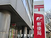 名古屋平和郵便局 520m