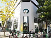 タチヤ 錦二丁目店 1184m