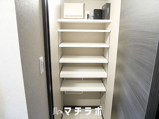 収納