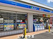ローソン中村水主町店 350m
