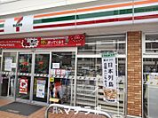 セブンイレブン名古屋名駅南2丁目店 212m