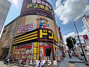 ドン・キホーテ 名古屋今池店 381m