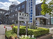 東区役所 723m