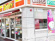 デイリーヤマザキ 名古屋今池北店 623m