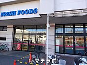 アオキスーパー 上飯田店 468m